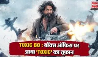 Toxic Box Office Collection Day 1