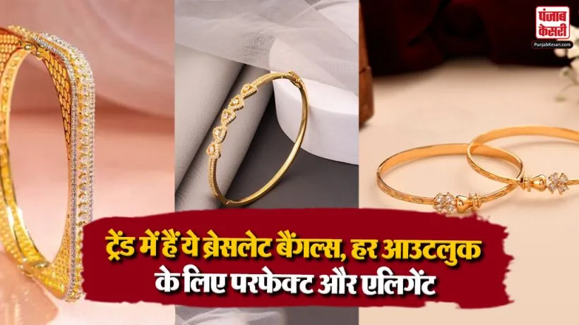 Trendy Bracelet Bangle Designs