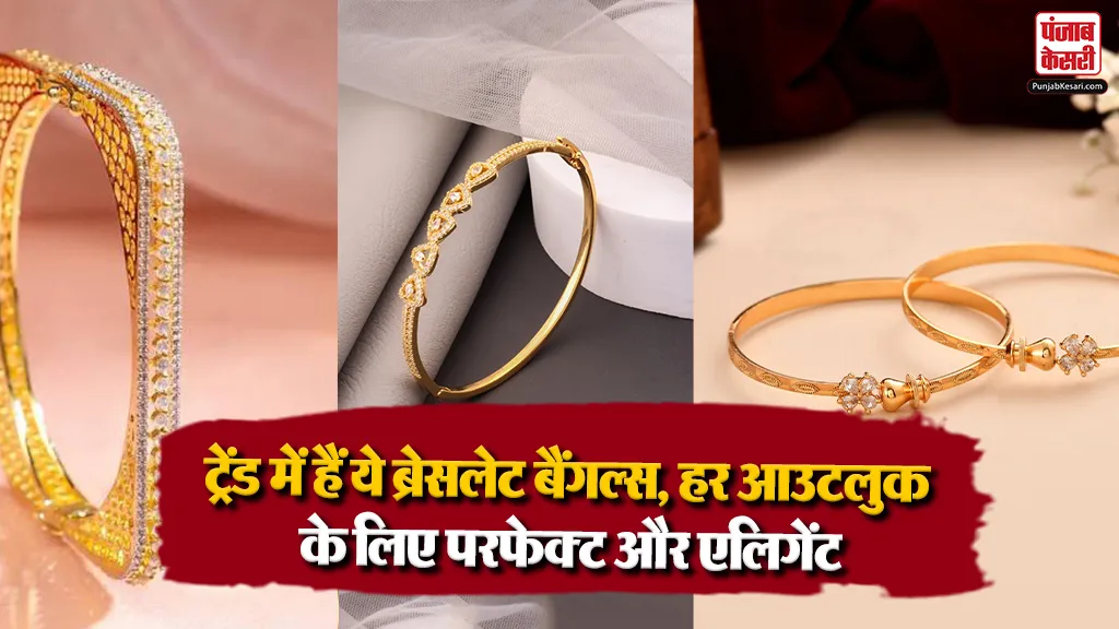 Trendy Bracelet Bangle Designs