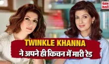 Twinkle Khanna Kitchen Raid