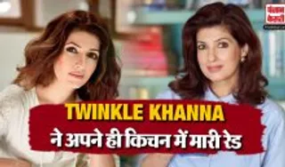 Twinkle Khanna Kitchen Raid
