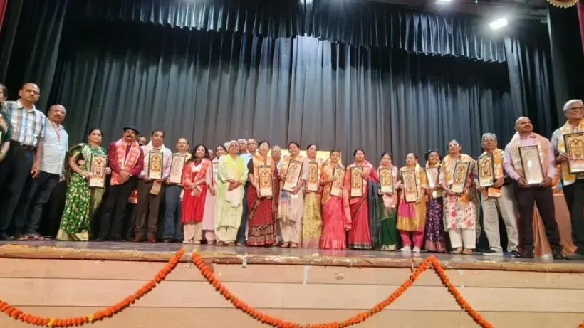 UP News