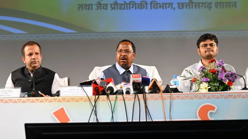 Chhattisgarh News