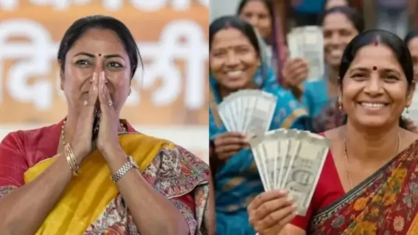 Delhi Lakshmi Yojana Eligibility Criteria ( credit social media )