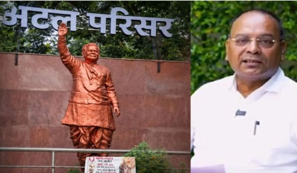 Chhattisgarh News
