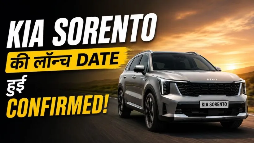 Kia Sorento Launch Date Confirmed (credit social media )