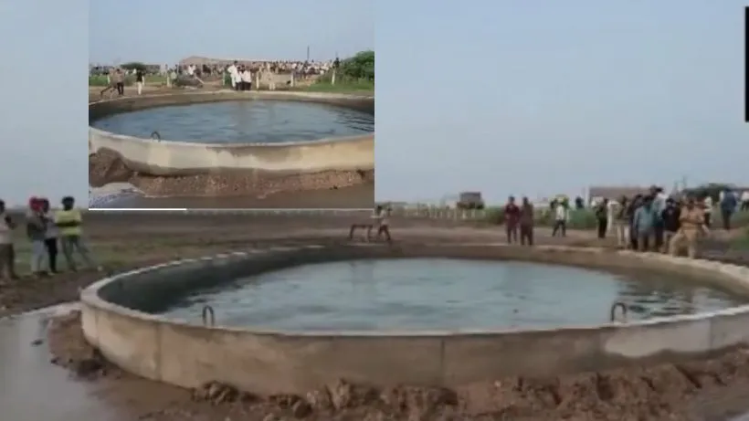 Morbi Farm Well Waves (credit social media )