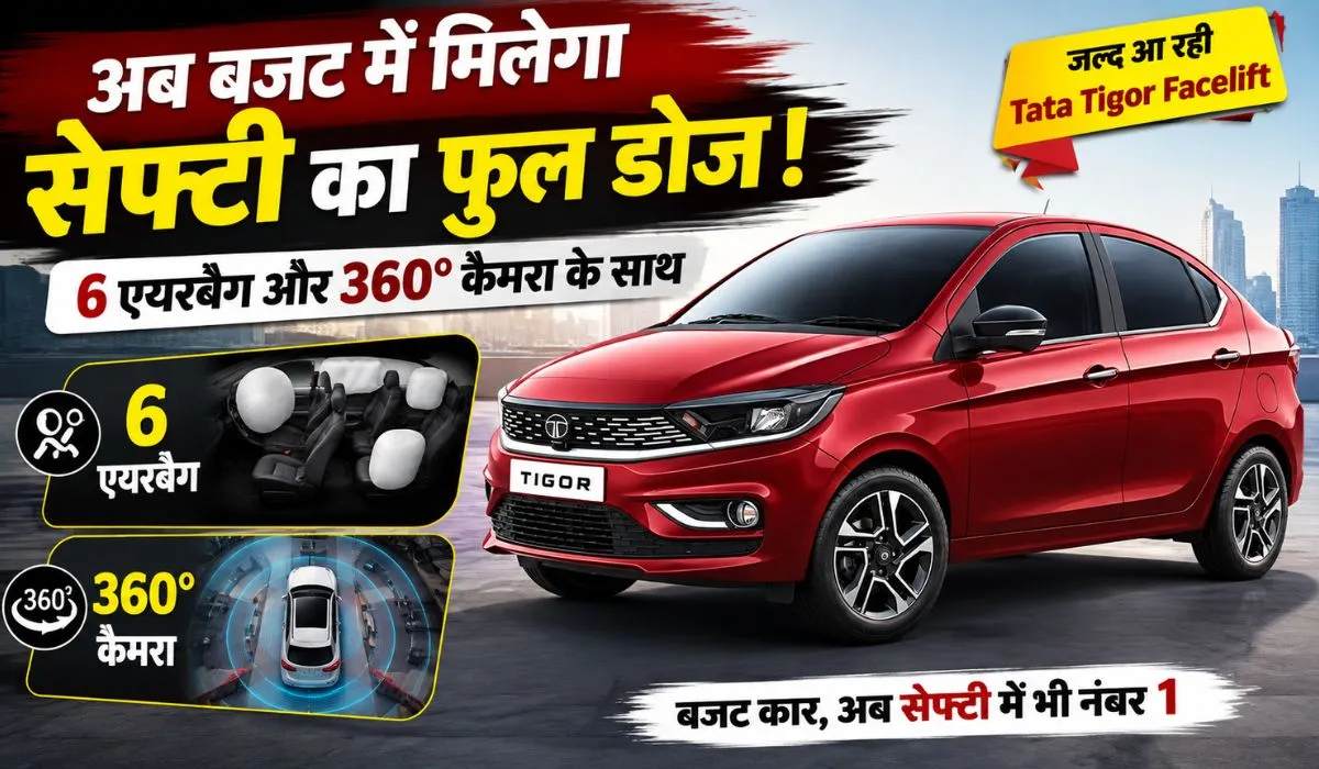 Tata Tigor Facelift (credit AI genreted )