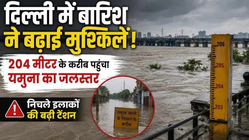 Yamuna River Water Level (credit AI Genreted )