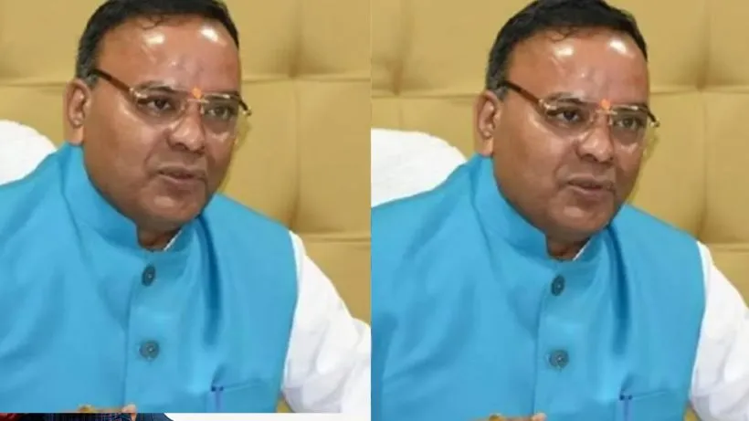 Chhattisgarh News (credit social media )