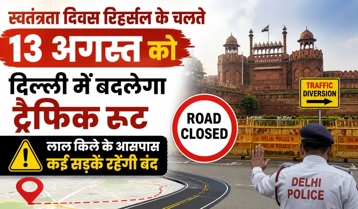 Delhi Traffic Police Advisory (credit AI Genreted )