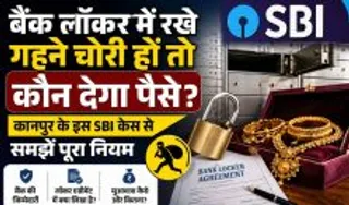 SBI Bank Locker Theft (credit AI Genreted )