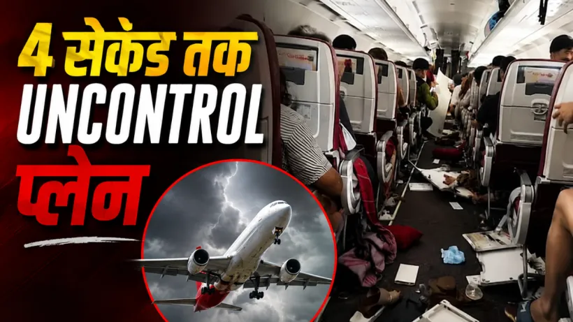 Air India Turbulence Incident update