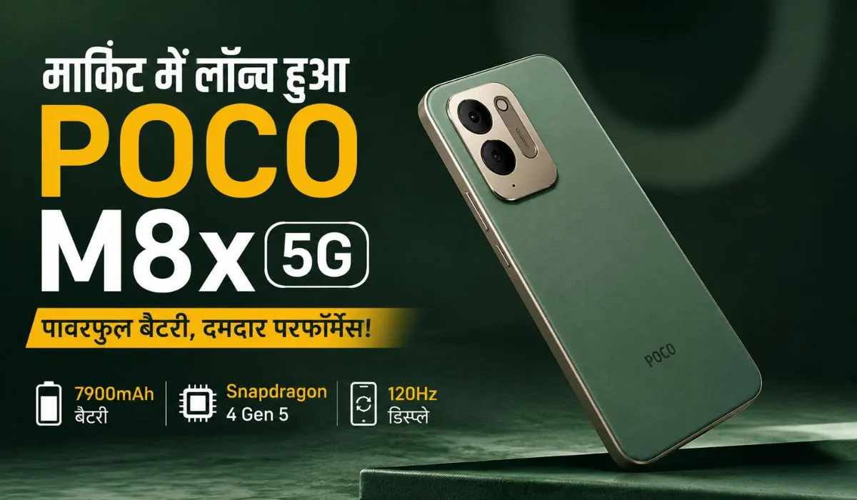 POCO M8x 5G Launched in India (AI ganreted )