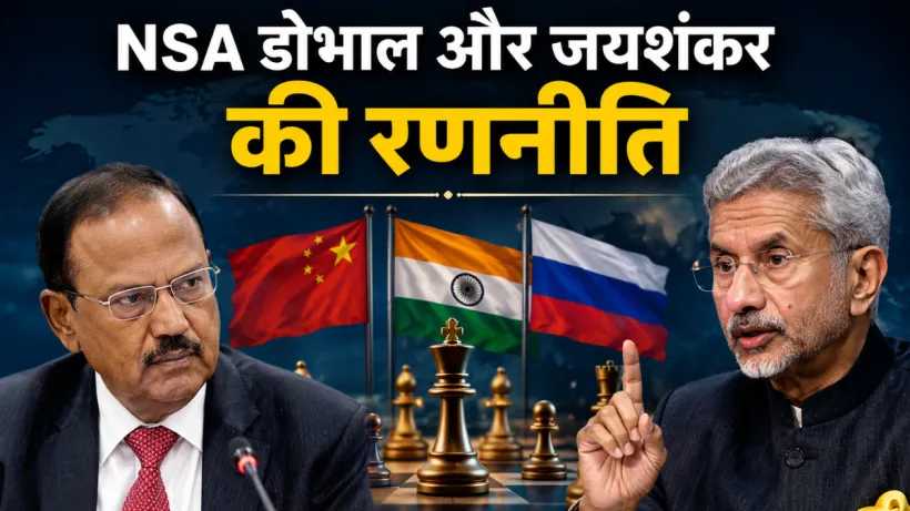 Indian Diplomacy With Russia and China