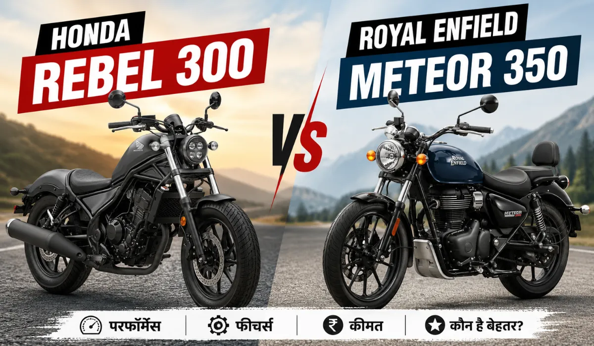 Honda Rebel 300 vs Royal Enfield Meteor 350