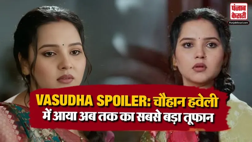 Vasudha 12 August 2026 Spoiler Alert