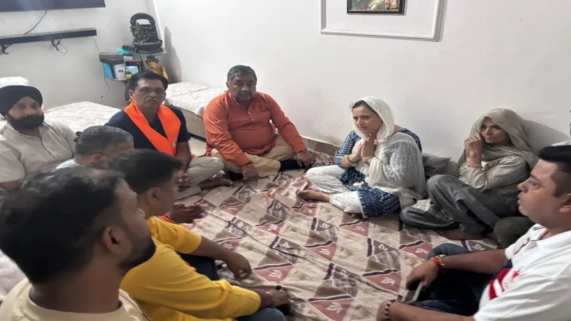 VHP