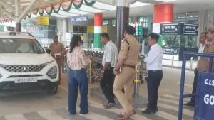 Varanasi Airport Firing