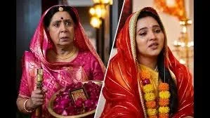 Vasudha Episode Update