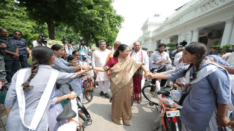 Vidya Vahini Scheme