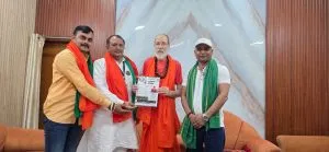 Swami Darshan Bharti Kisan Union