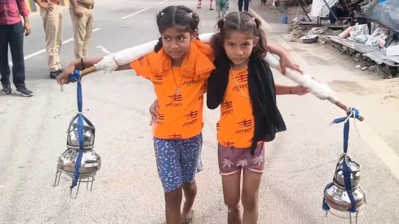 Meerut Kawad Yatra
