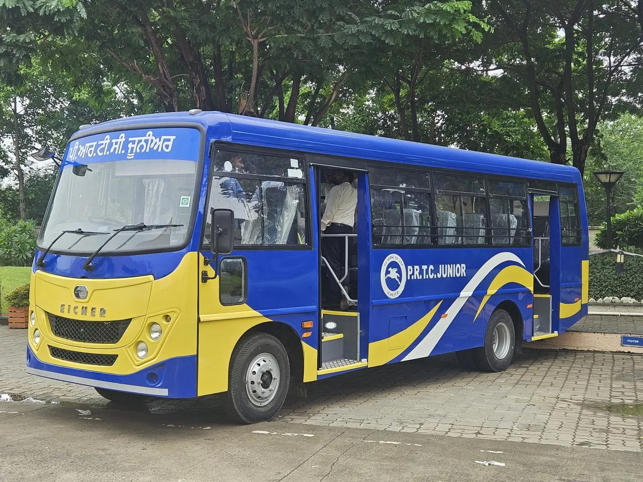 Punjab Transport News