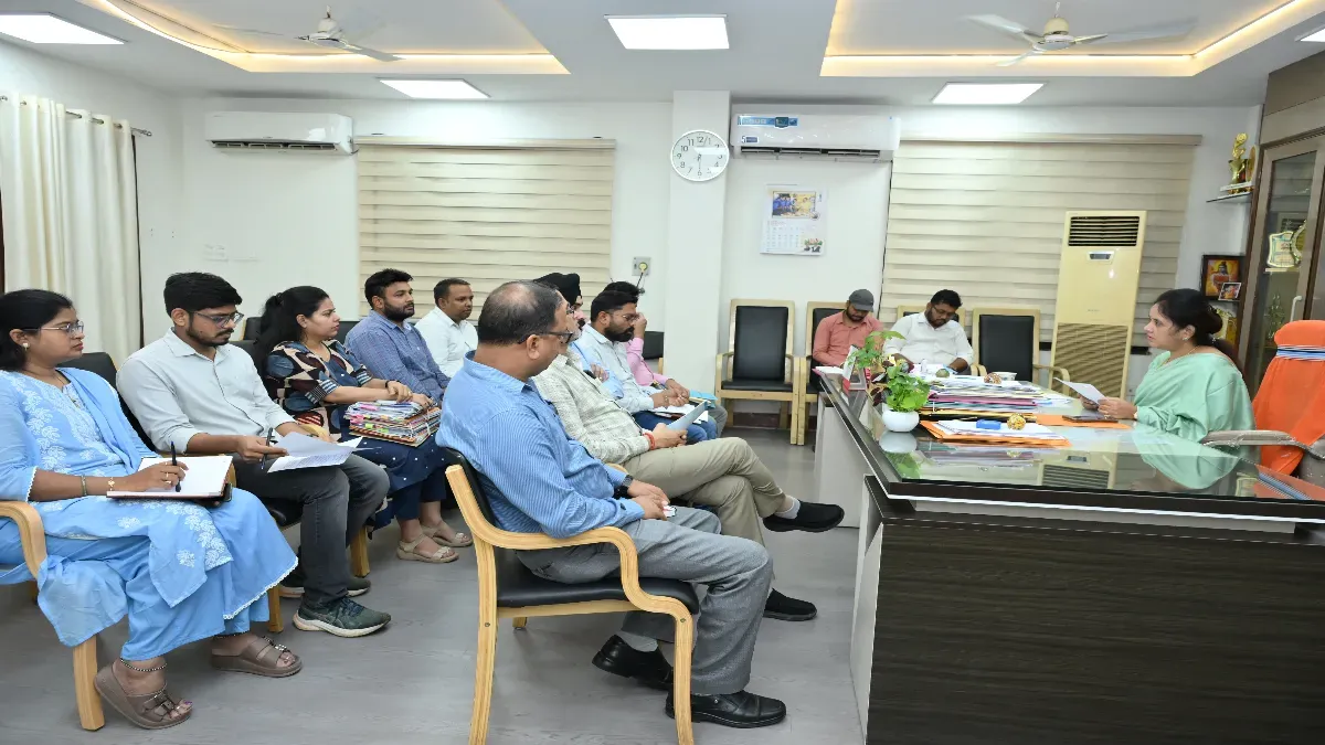 Gothan Inspection Chhattisgarh