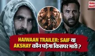 Haiwaan Trailer Out