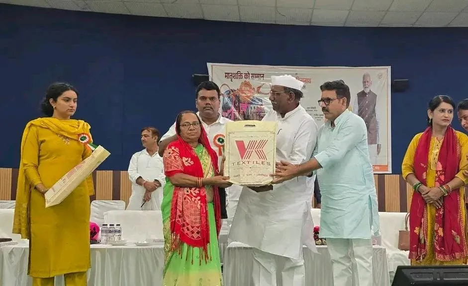 Sitapur News Today