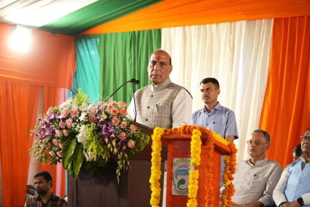 UP News Today