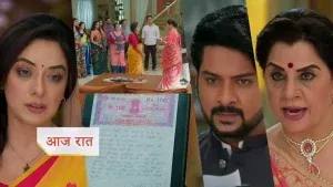 Will Paritosh deceive Anupama