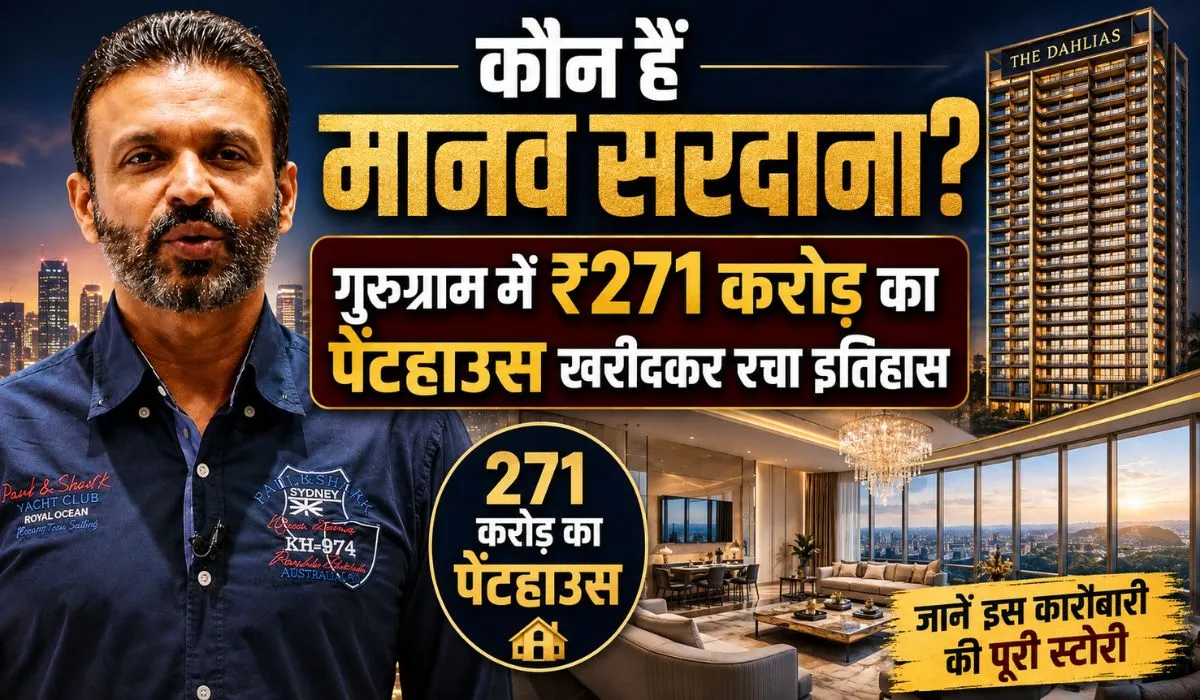 Who is Manav Sardana (AI ganreted )