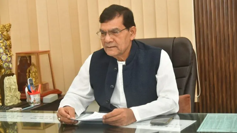 Uttar Pradesh News