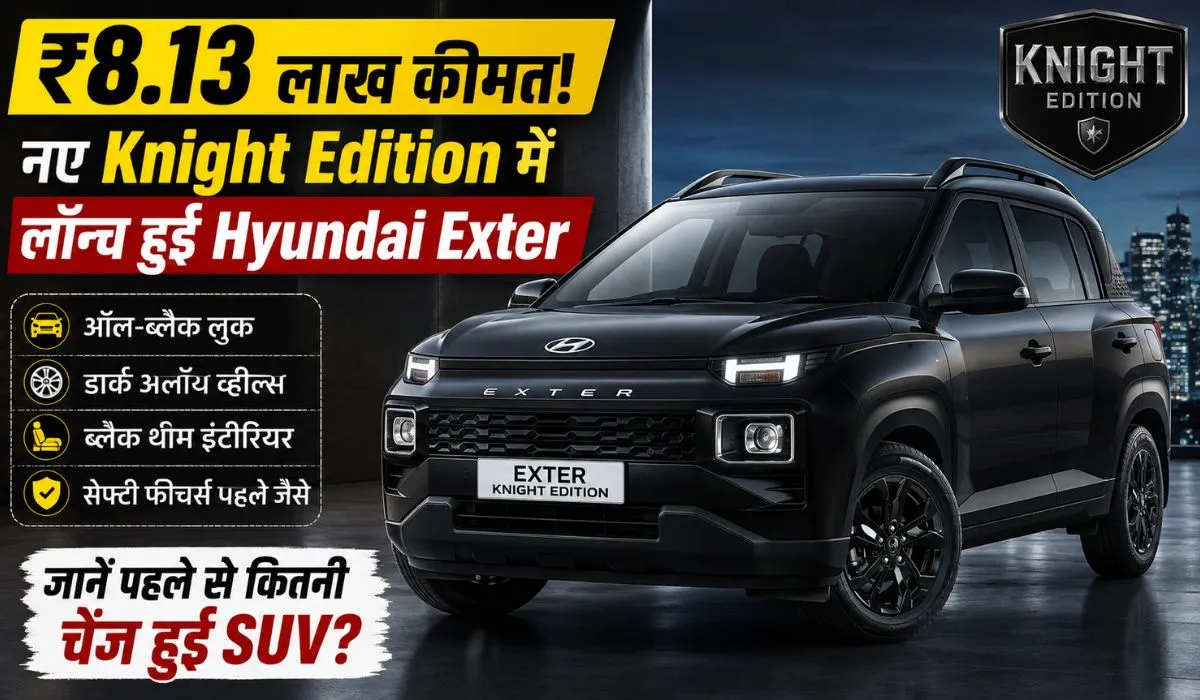 Hyundai Exter Knight Edition Launched (AI ganreted )