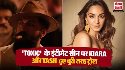 Kiara Advani And Yash Trolling