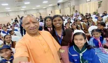 Yogi Adityanath Raksha Bandhan