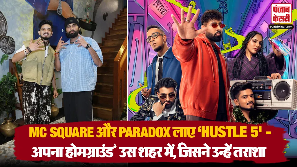 MTV Hustle 5( Source: Social Media)