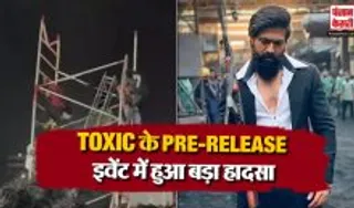 Tragedy Occur In Toxic Pre release Event