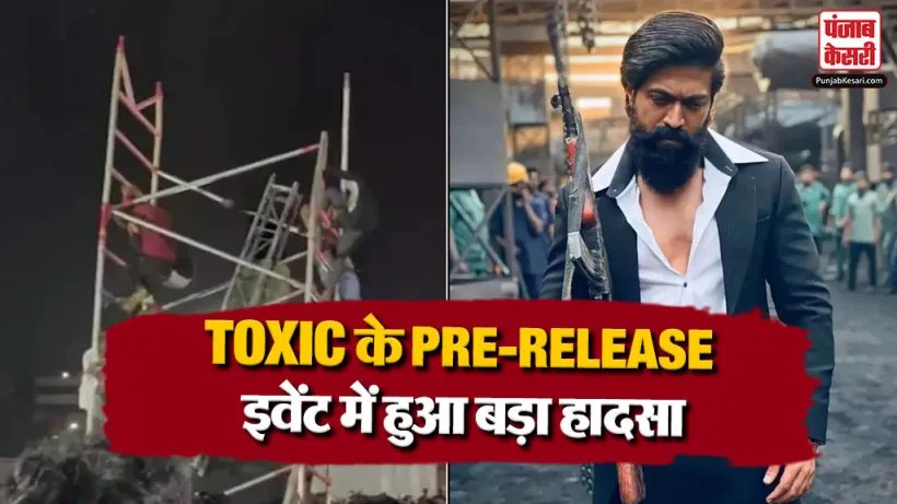 Tragedy Occur In Toxic Pre release Event