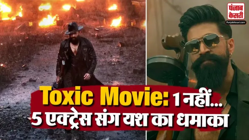 Toxic Movie Update
