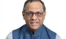 न्यायाधिकरण