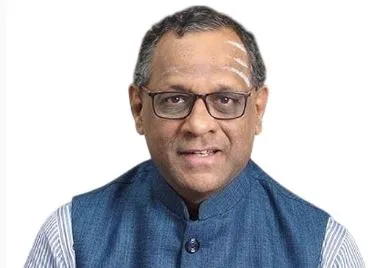 न्यायाधिकरण
