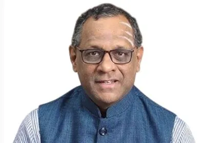 न्यायाधिकरण