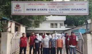 crime branch