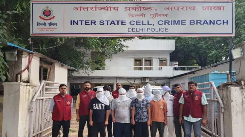 crime branch