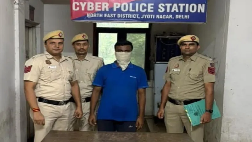 cyber police station
