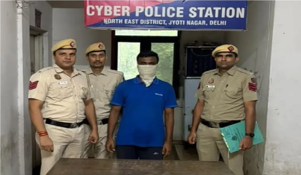 cyber police station
