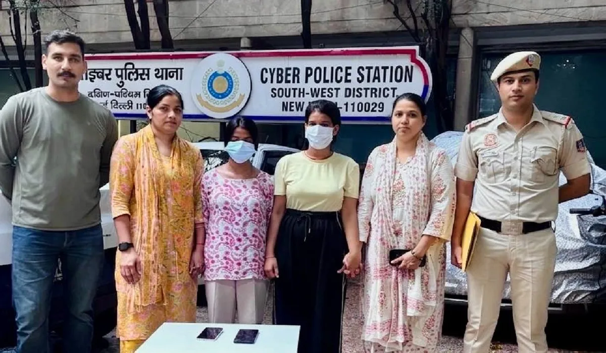 cyber police station